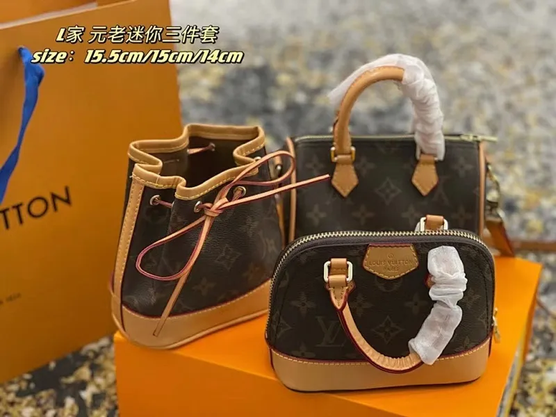 All categories Official website "Brand Women's Bags" Women's bags 💙 LV fine imitation LV, high imitation LV bags, LV crossbody bags, 2023 official latest version LV three-piece set, LV bag factory, recommended bags, size: Lucky bag 14-7.5-14.5 Shell 15-7.5-11 Nano15.5-9.5-11CM