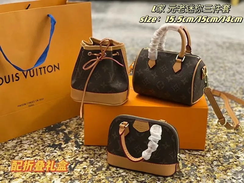 All categories Official website "Brand Women's Bags" Women's bags 💙 LV fine imitation LV, high imitation LV bags, LV crossbody bags, 2023 official latest version LV three-piece set, LV bag factory, recommended bags, size: Lucky bag 14-7.5-14.5 Shell 15-7.5-11 Nano15.5-9.5-11CM