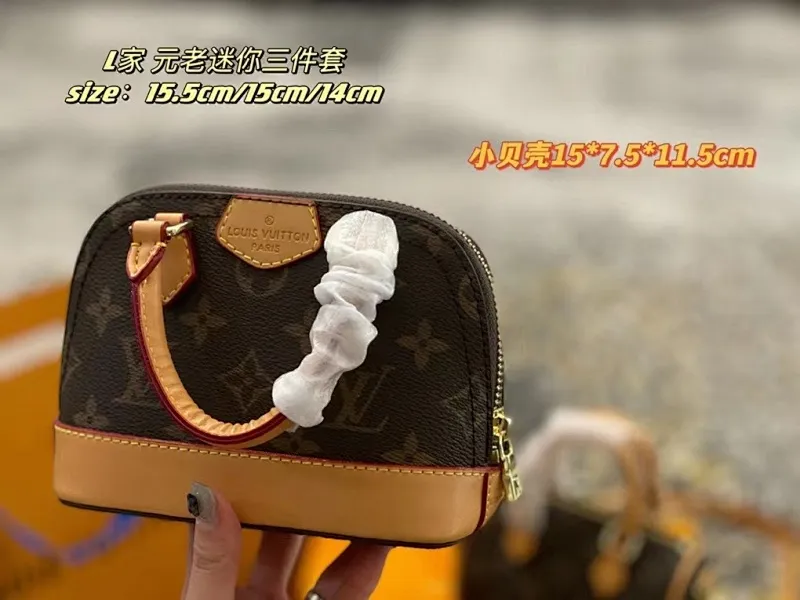 All categories Official website "Brand Women's Bags" Women's bags 💙 LV fine imitation LV, high imitation LV bags, LV crossbody bags, 2023 official latest version LV three-piece set, LV bag factory, recommended bags, size: Lucky bag 14-7.5-14.5 Shell 15-7.5-11 Nano15.5-9.5-11CM