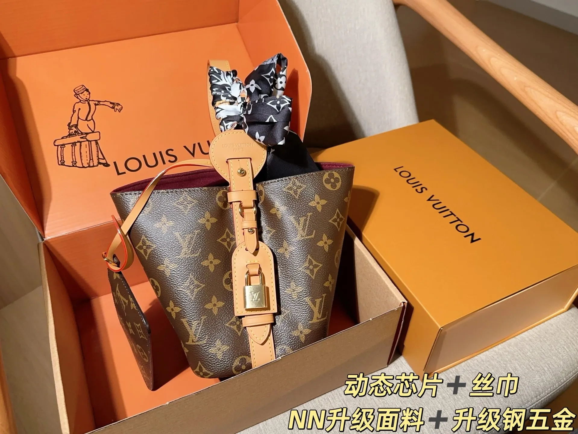 All Categories Official Website "Brand Women's Bags" Women's Bags 💙 LV 2025 New LV Bucket Bag