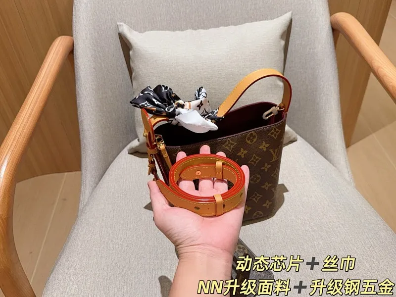 All Categories Official Website "Brand Women's Bags" Women's Bags 💙 LV 2025 New LV Bucket Bag