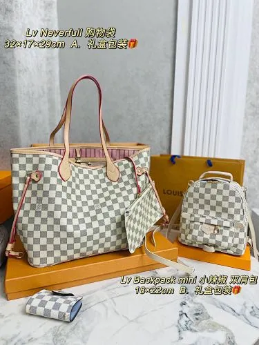 All categories Official website "Three-piece bag set" Three-piece set💖 LV 2023 new LV bag three-piece set wholesale