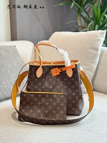 All Categories Official Website "Brand Women's Bags" Women's Bags 💙 LV 2025 New LV Crossbody Bag