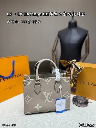 All Categories Official Website "Brand Women's Bags" Women's Bags 💙 LV 2026 New LV Handbags