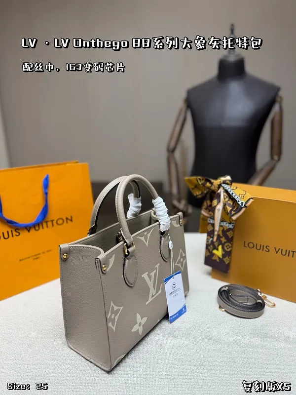 All Categories Official Website "Brand Women's Bags" Women's Bags 💙 LV 2026 New LV Handbags