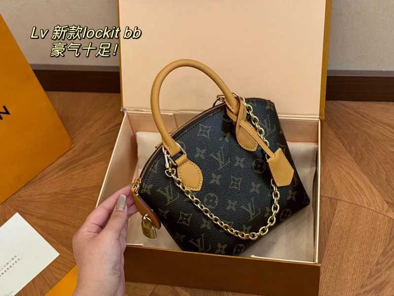 All Categories Official Website "Brand Women's Bags" Women's Bags 💙 LV 2024 Official Website New LV Crossbody Bags