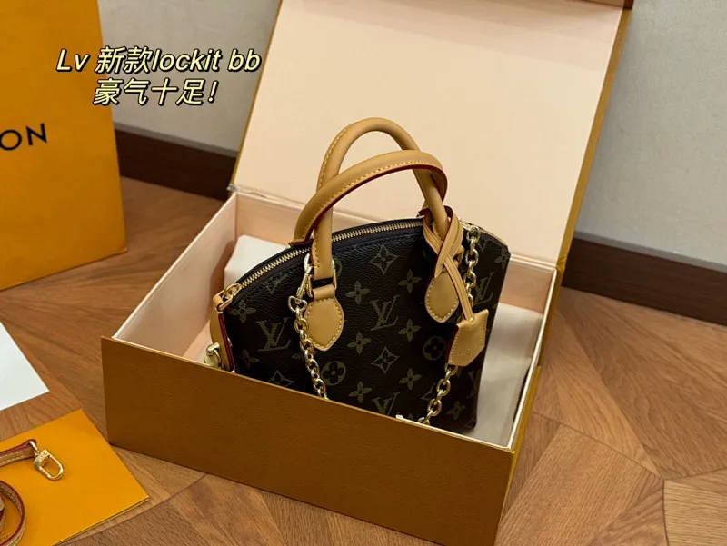 All Categories Official Website "Brand Women's Bags" Women's Bags 💙 LV 2024 Official Website New LV Crossbody Bags