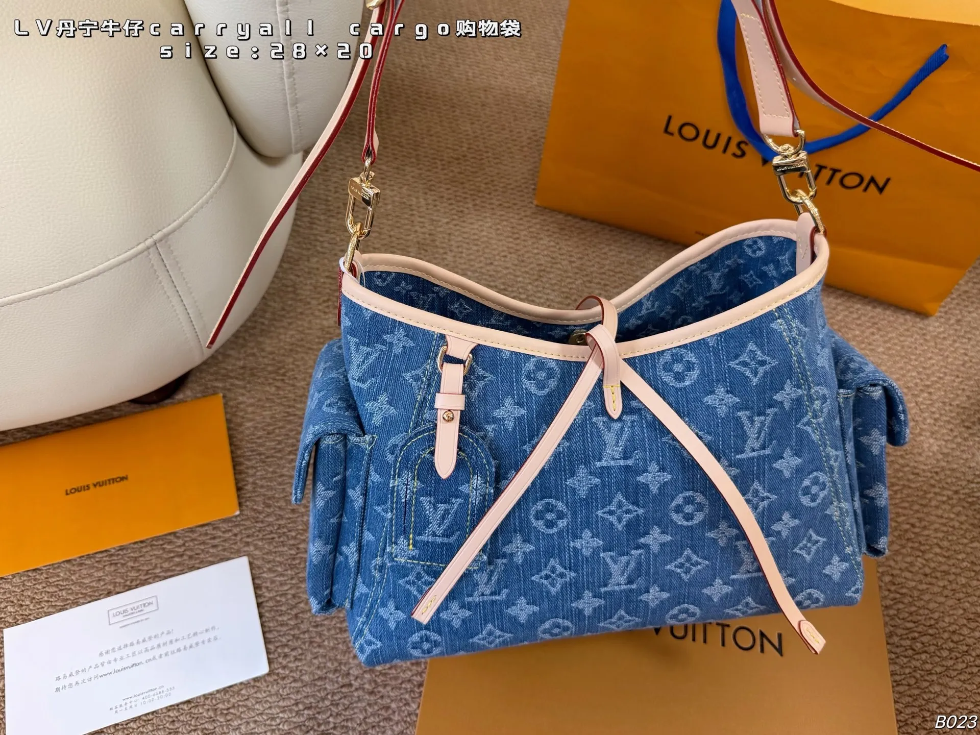 All Categories Official Website "Brand Women's Bags" Women's Bags 💙 LV 2026 New LV Crossbody Bag