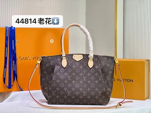 All categories Official website "Brand Women's Bags" Women's Bags 💙 LV 2022 official new LV handbag wholesale 58001900 High quality Size: 40-26-14 CM