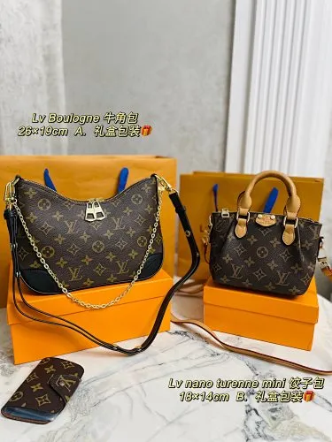 All categories Official website "Three-piece bag set" Three-piece set💖 LV 2023 new LV bag three-piece set wholesale