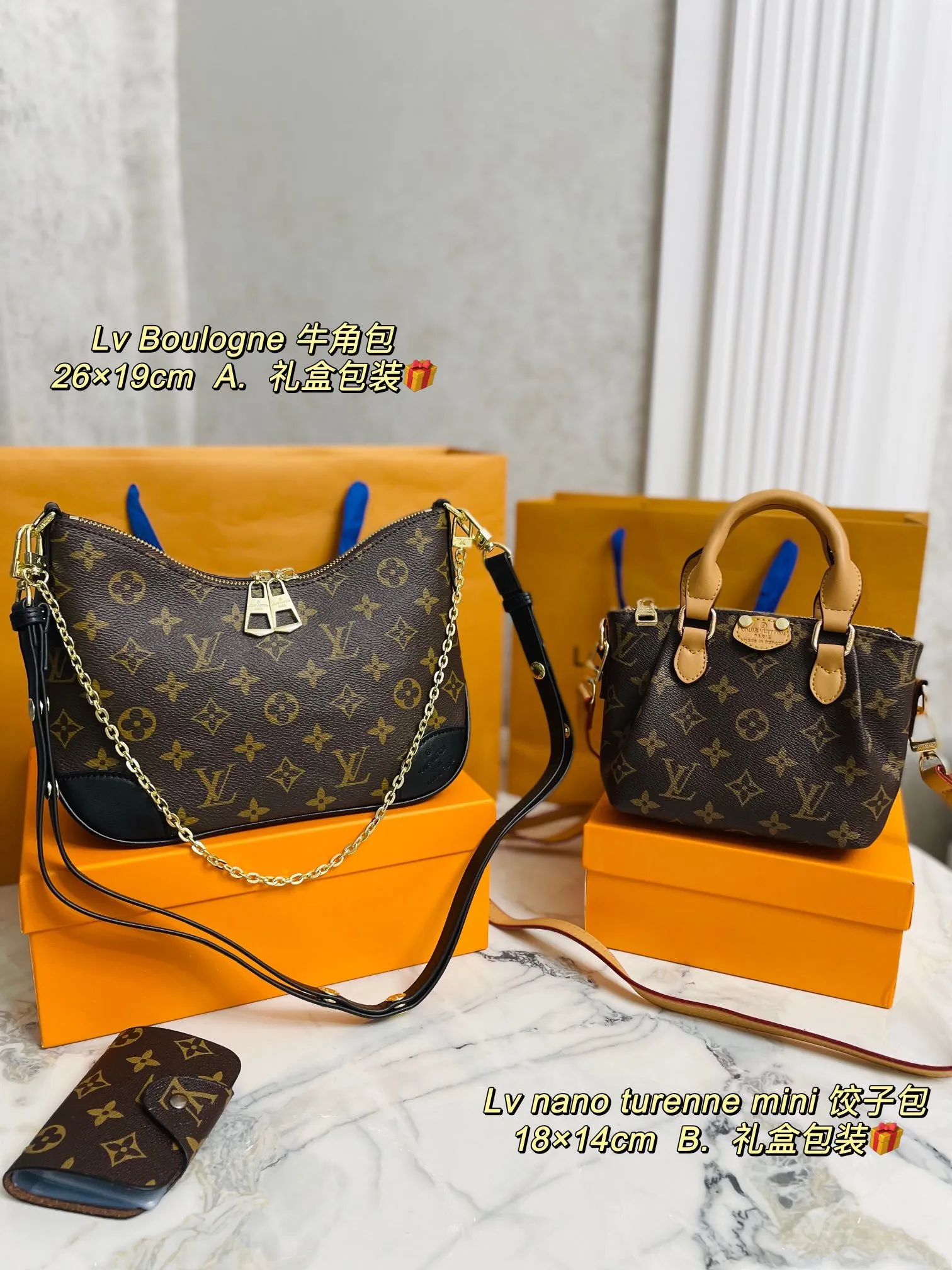 All categories Official website "Three-piece bag set" Three-piece set💖 LV 2023 new LV bag three-piece set wholesale