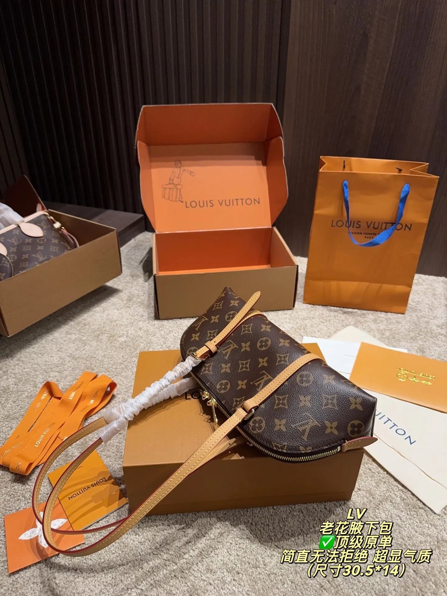 All categories Official website "Brand Women's Bags" Women's Bags 💙 LV 2025 new LV armpit bag