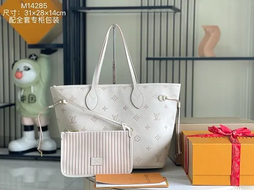 All categories 💚 Authentic bags 💚 LV 2026 new LV top replica hand shoulder bag