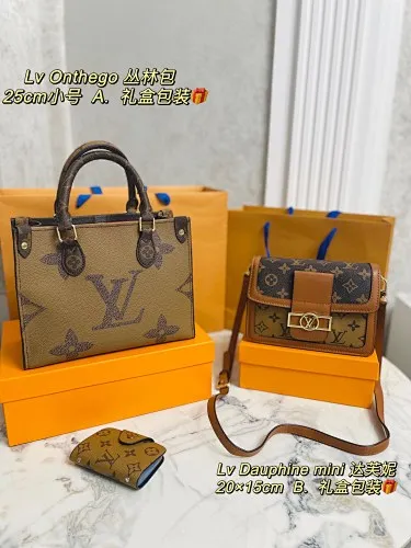 All categories Official website "Three-piece bag set" Three-piece set💖 LV 2023 new LV bag three-piece set wholesale