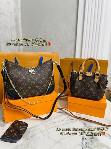 All categories Official website "Three-piece bag set" Three-piece set💖 LV 2023 new LV bag three-piece set wholesale