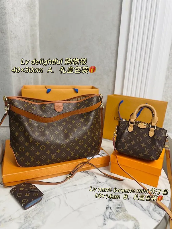 All categories Official website "Three-piece bag set" Three-piece set💖 LV 2023 new LV bag three-piece set wholesale