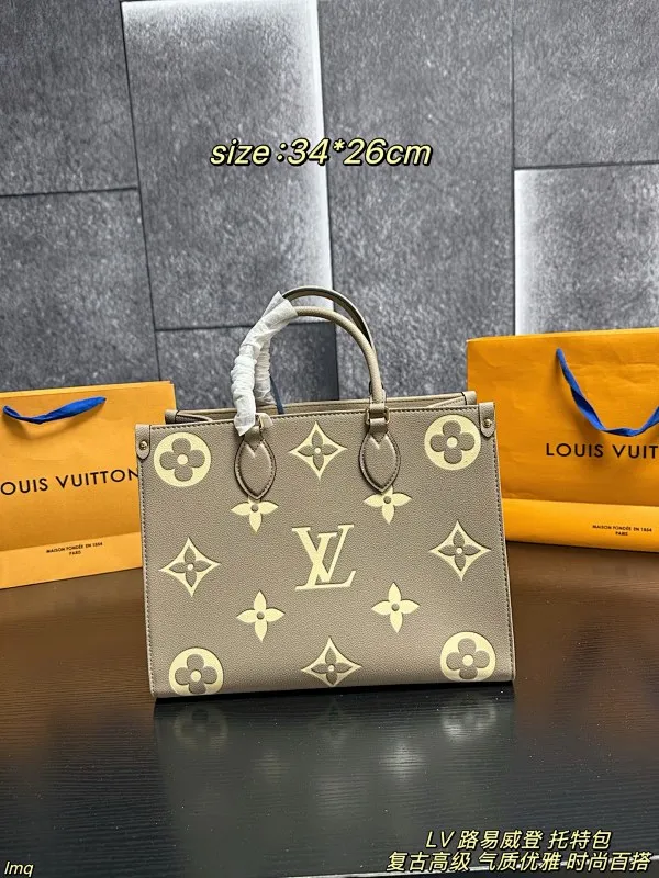 All Categories Official Website "Brand Women's Bags" Women's Bags 💙 LV 2025 New LV Handbags
