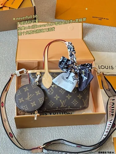 All Categories Official Website "Brand Women's Bags" Women's Bags 💙 LV 2025 New LV Crossbody Bag