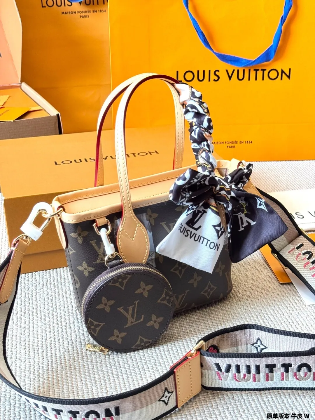 All Categories Official Website "Brand Women's Bags" Women's Bags 💙 LV 2025 New LV Crossbody Bag