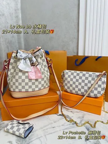 All categories Official website "Three-piece bag set" Three-piece set💖 LV 2023 new LV bag three-piece set wholesale