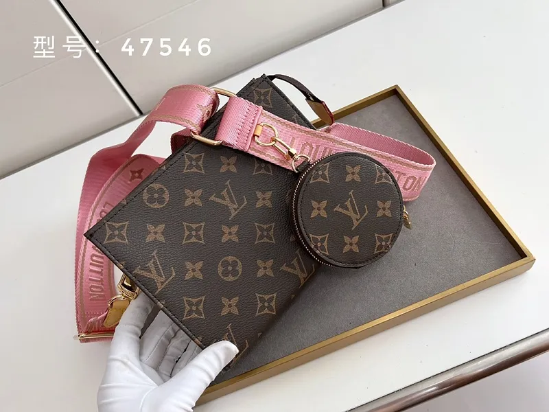All Categories Official Website "Brand Women's Bags" Women's Bags 💙 LV 2026 New LV Crossbody Bag
