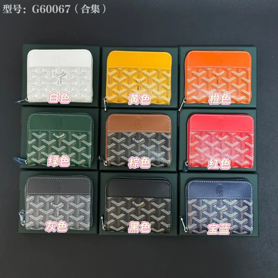 𝐠𝐨𝐲𝐚𝐫𝐝 Collection💎 Goya Wallet Short Matignon Mini
