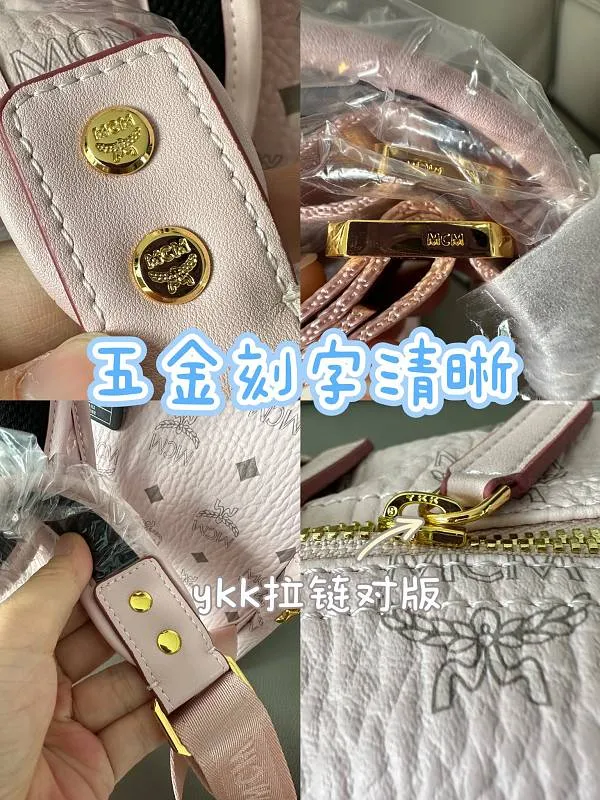 All Categories MCM Women’s Bags and Wallets MCM 65005