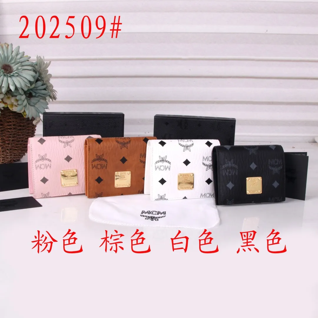 All Categories MCM Women’s Bags and Wallets MCM 202509