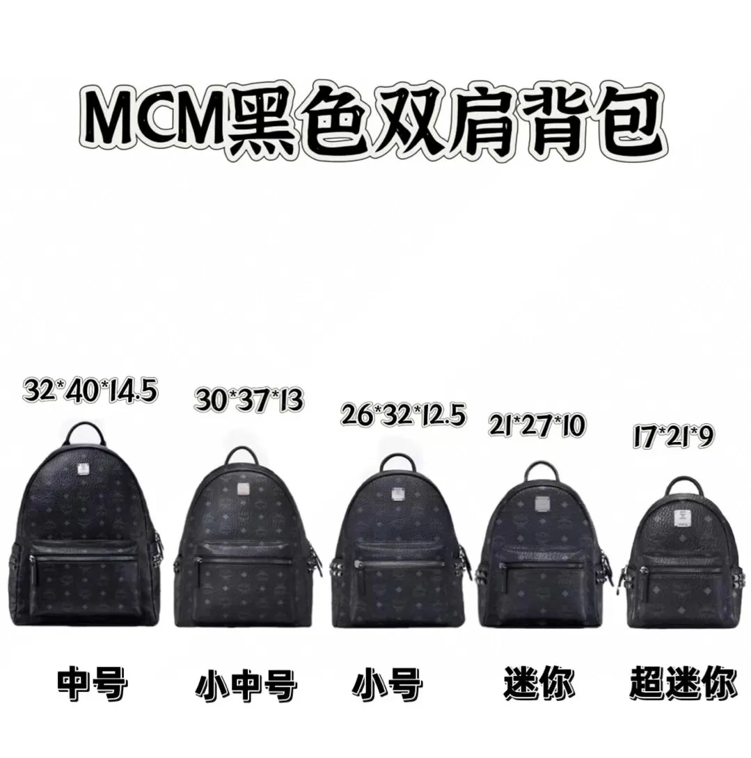 All Categories MCM Women’s Bags and Wallets MCM CO001