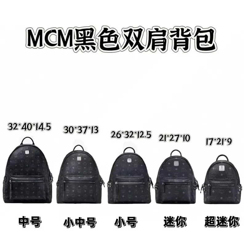 All Categories MCM Women’s Bags and Wallets MCM CO001