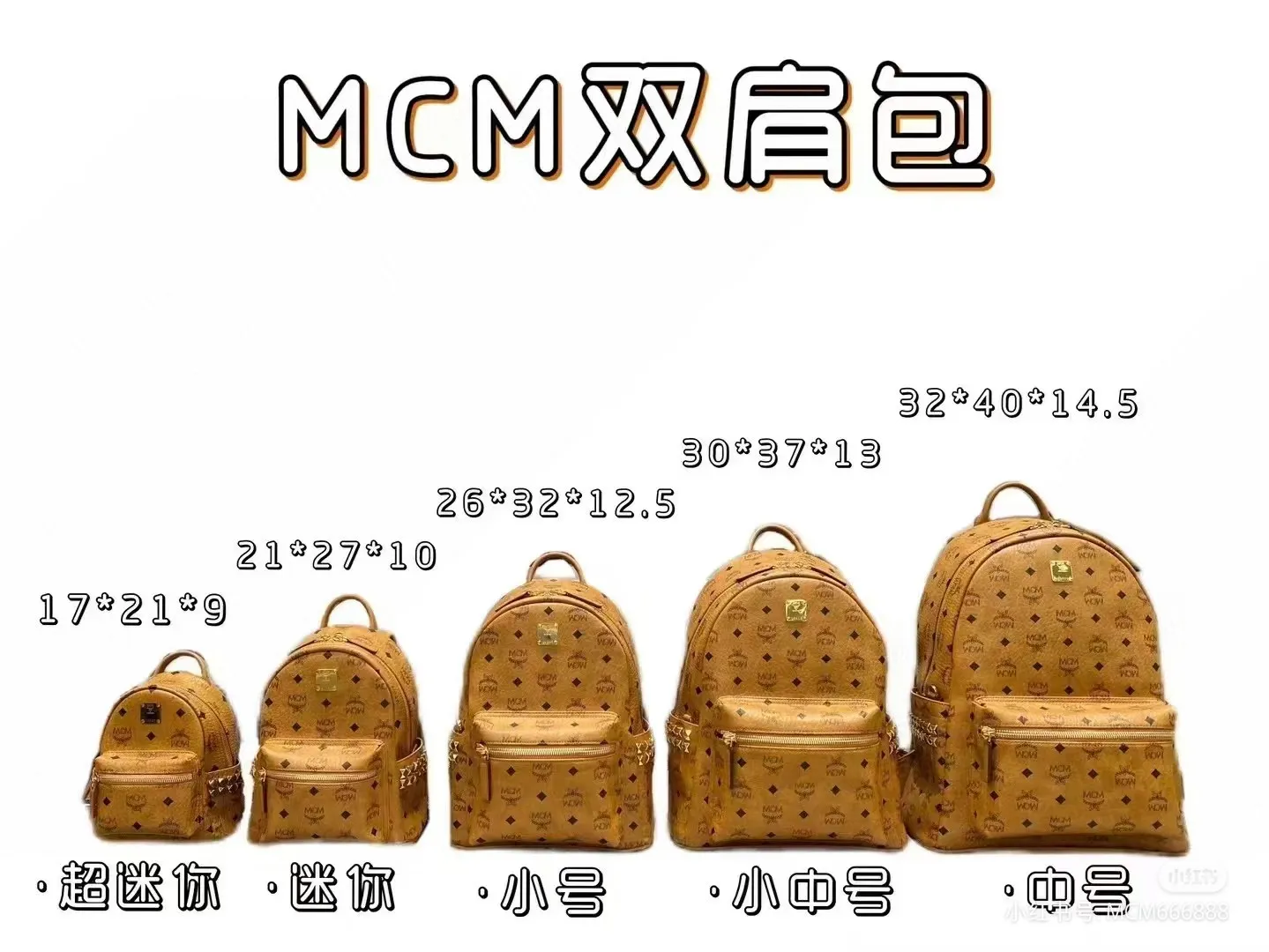 All Categories MCM Women’s Bags and Wallets MCM CO001