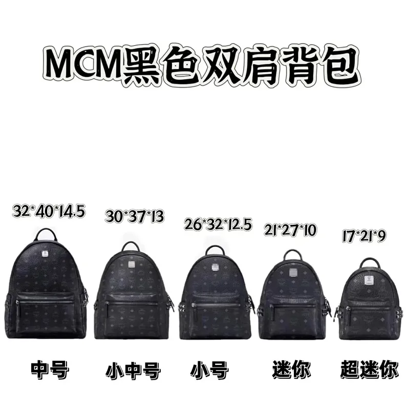 All Categories MCM Women’s Bags and Wallets MCM CO001