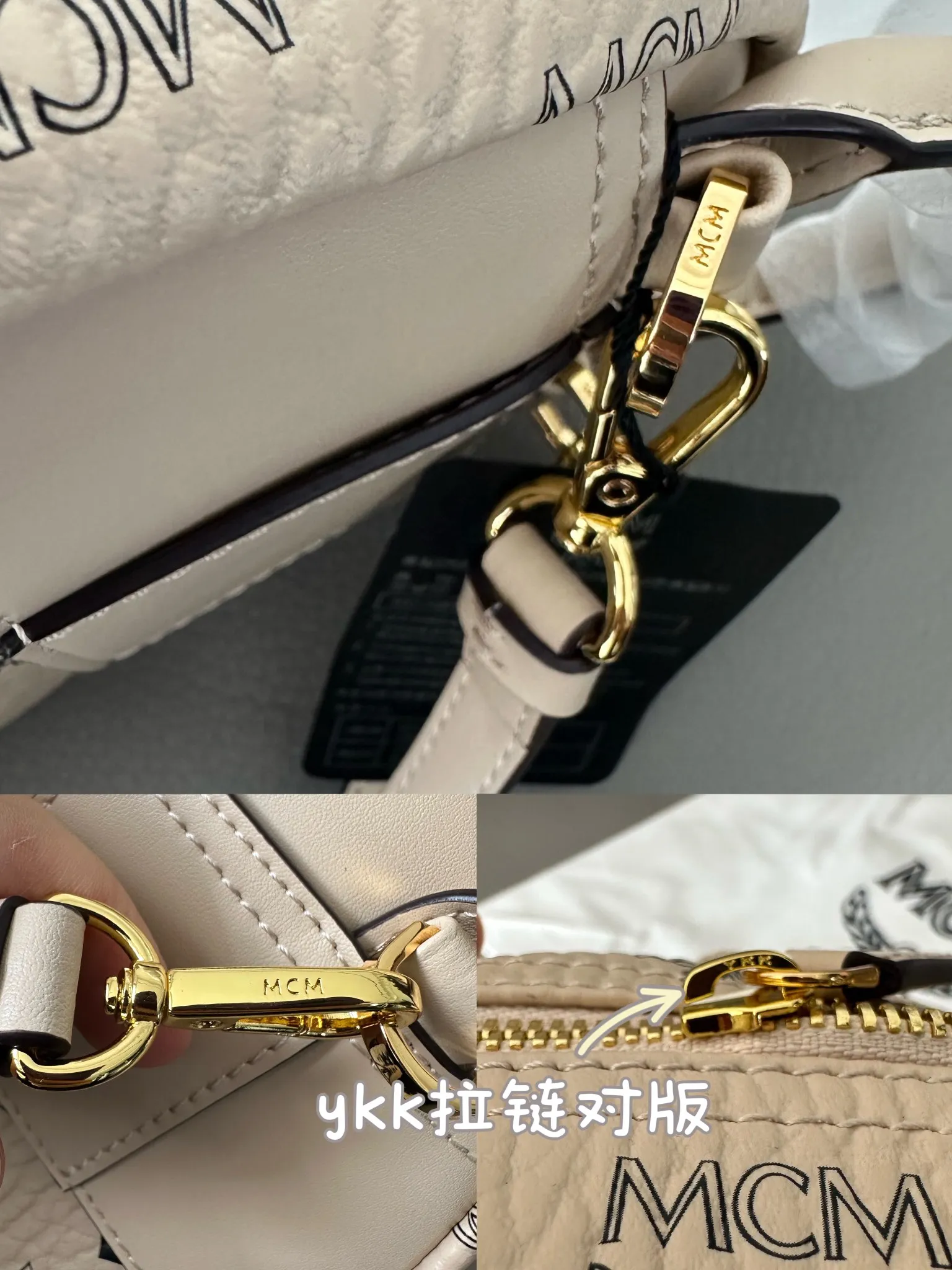 All Categories MCM Women’s Bags and Wallets MCM 65003