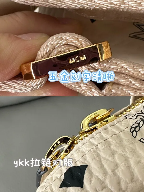 All Categories MCM Women’s Bags and Wallets MCM 65005