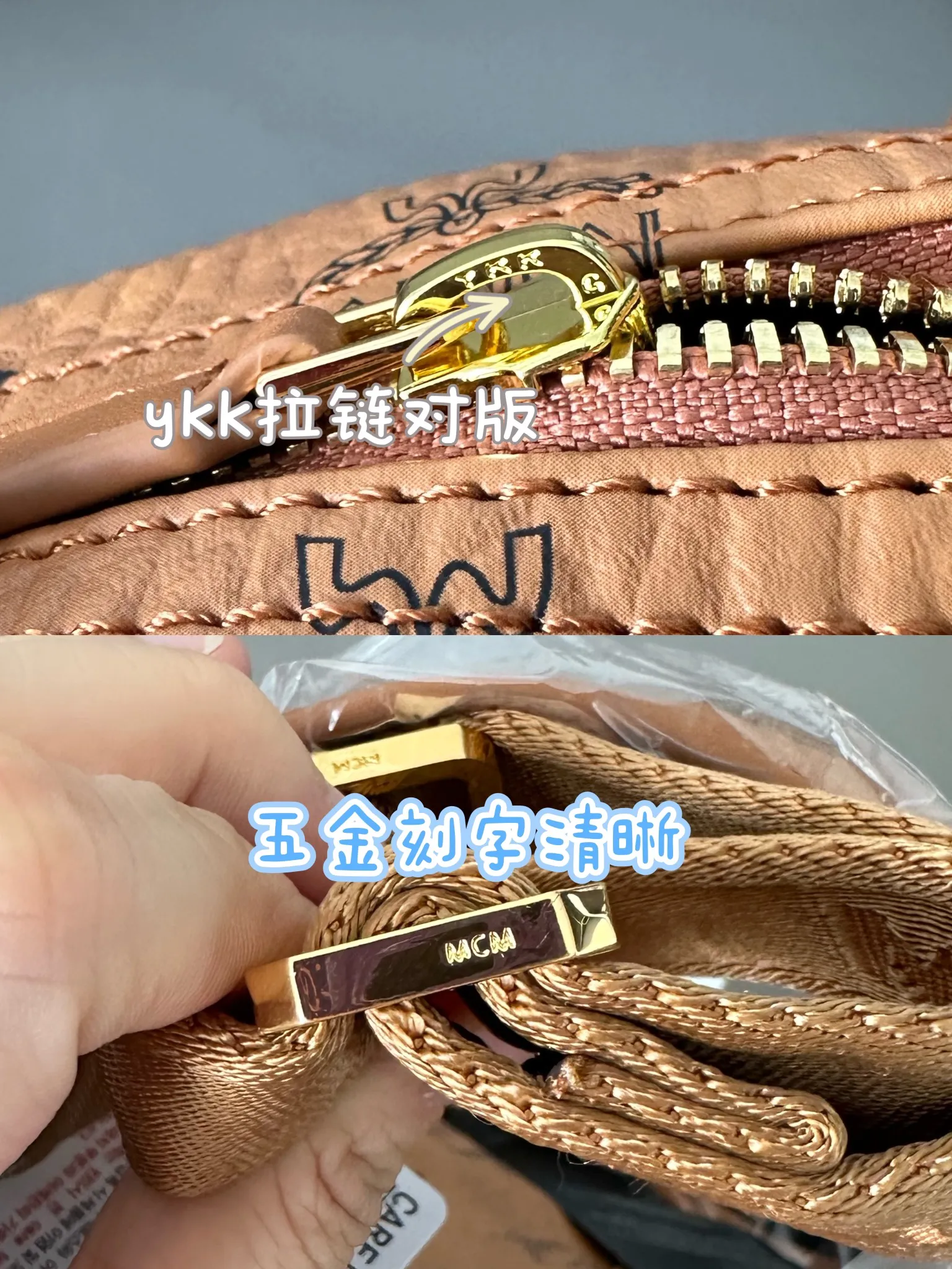 All Categories MCM Women’s Bags and Wallets MCM 65005