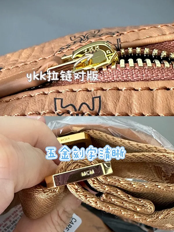 All Categories MCM Women’s Bags and Wallets MCM 65005