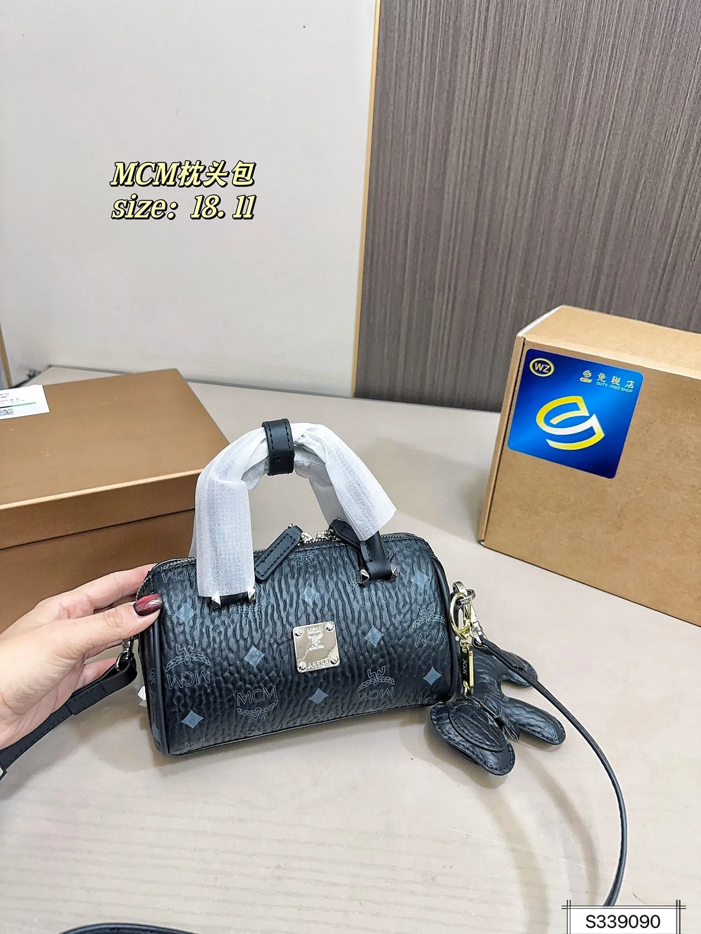 All Categories MCM Women's Bags and Wallets MCM 88059