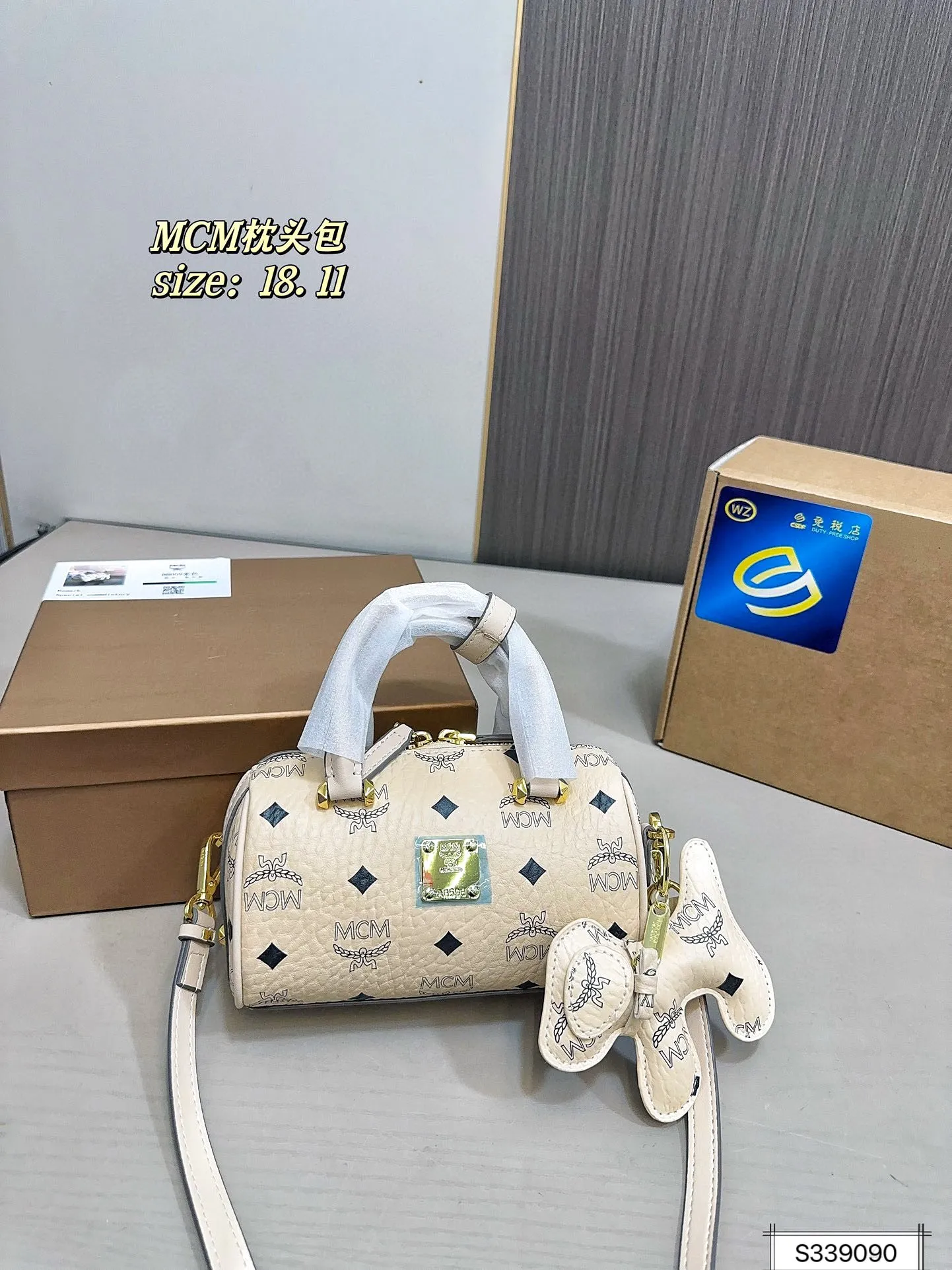 All Categories MCM Women's Bags and Wallets MCM 88059