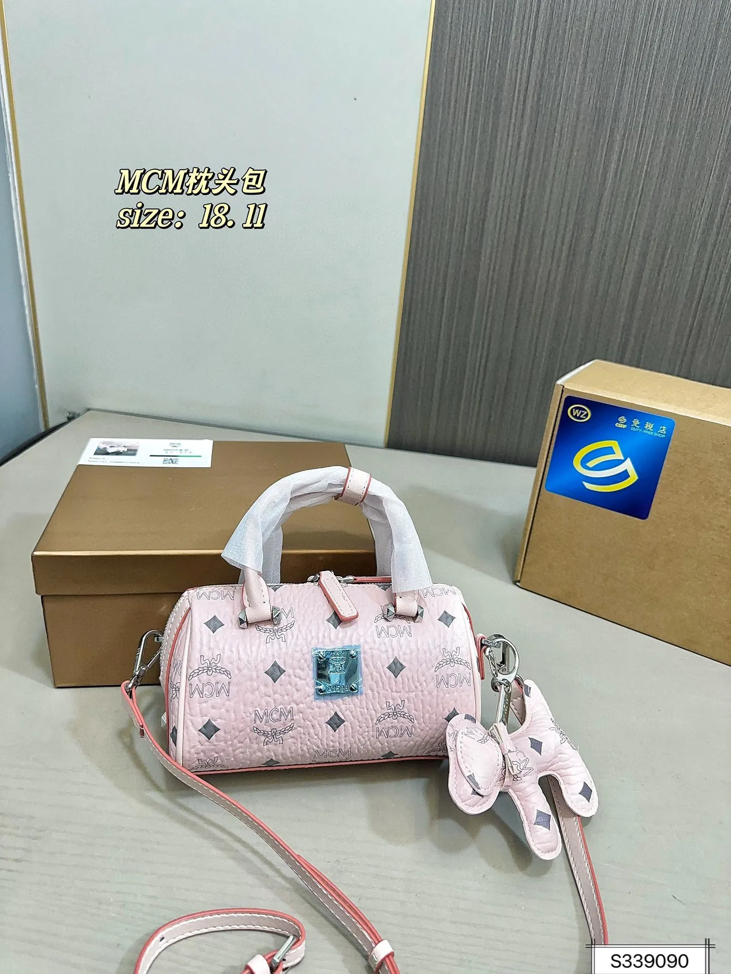 All Categories MCM Women's Bags and Wallets MCM 88059