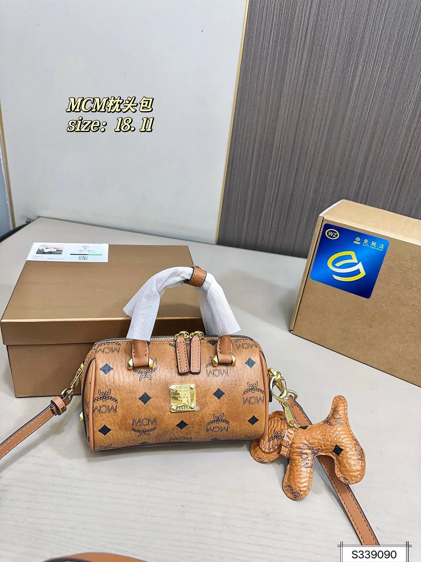 All Categories MCM Women's Bags and Wallets MCM 88059