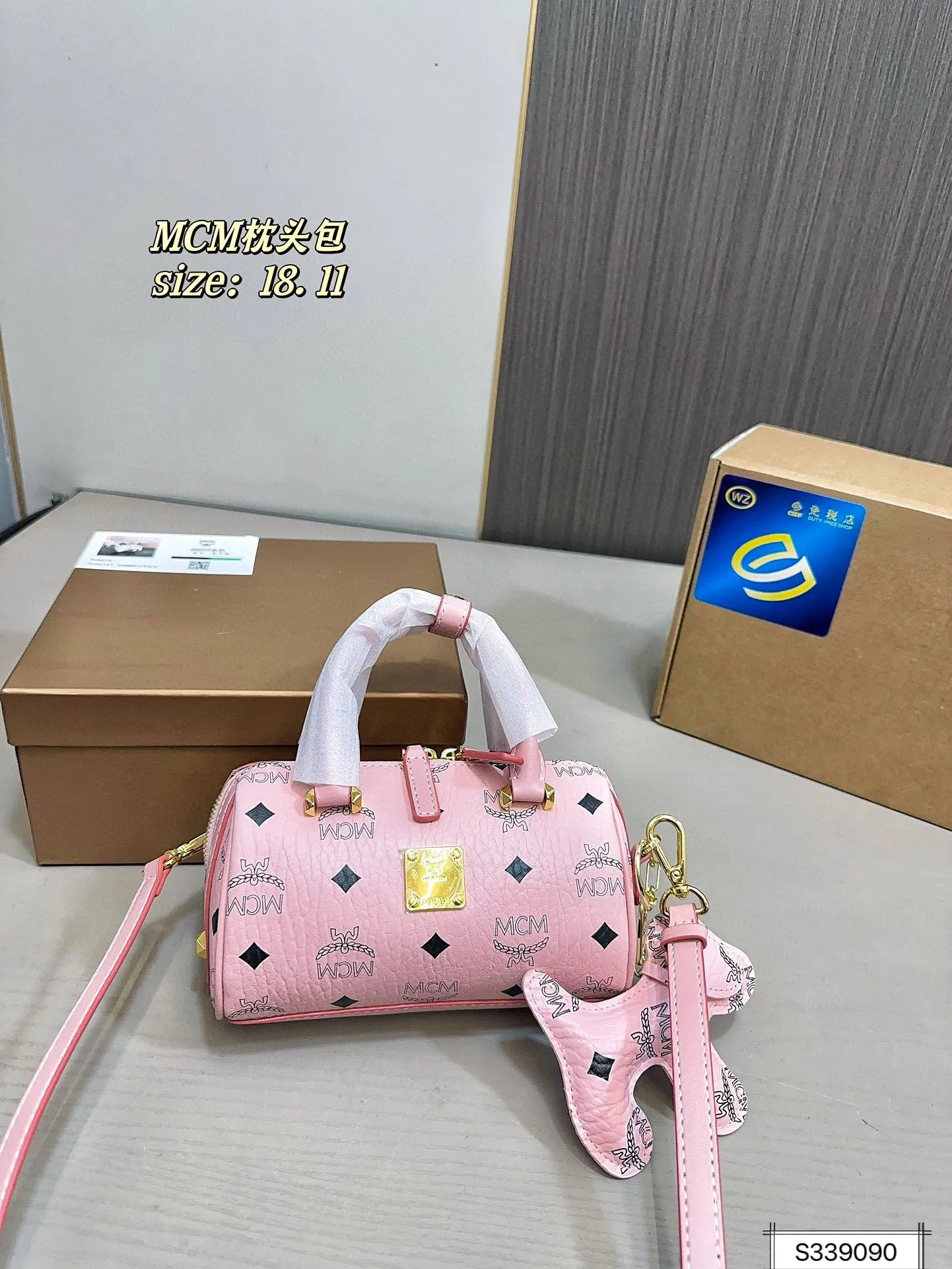 All Categories MCM Women's Bags and Wallets MCM 88059