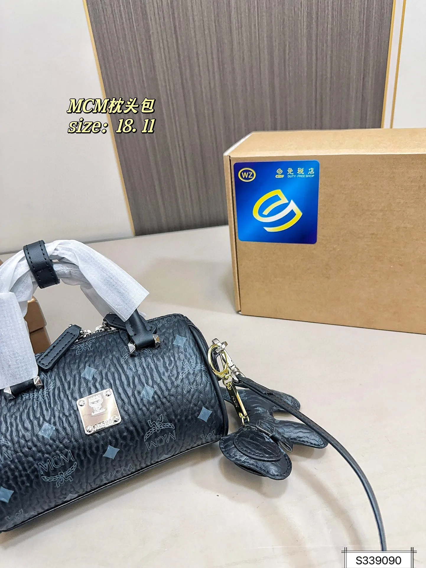 All Categories MCM Women's Bags and Wallets MCM 88059