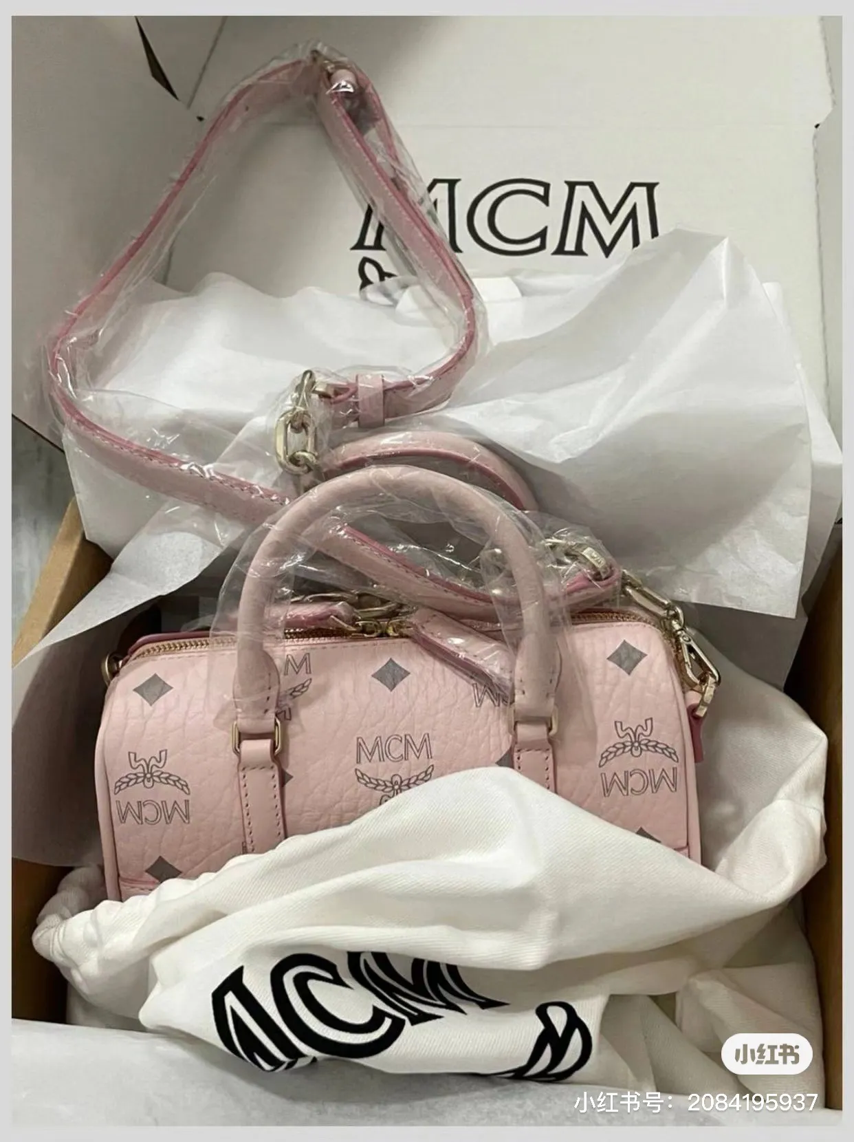 All Categories MCM Women’s Bags and Wallets MCM 65027