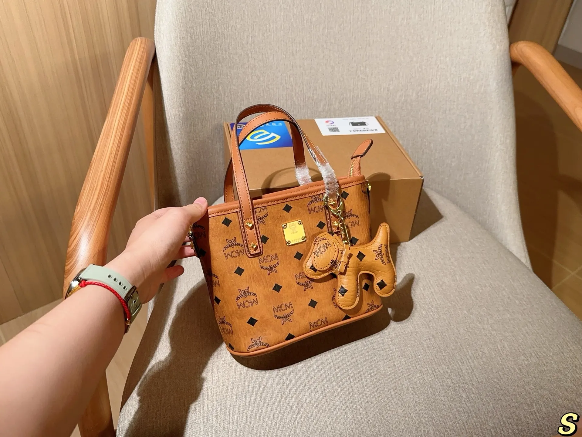 All Categories MCM Women’s Bags and Wallets MCM 88018