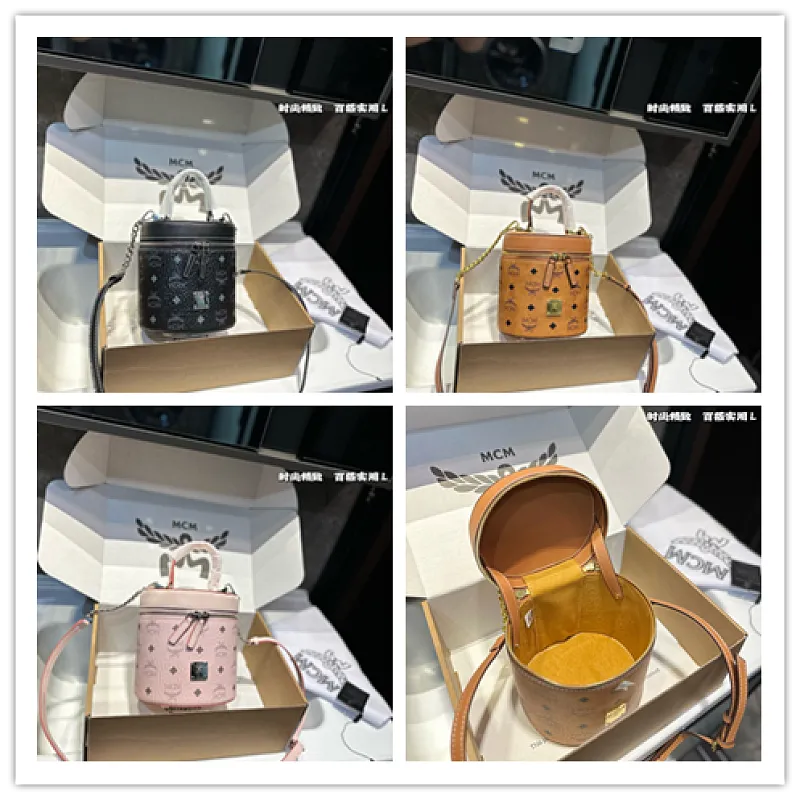 All Categories MCM Women’s Bags and Wallets MCM 88081