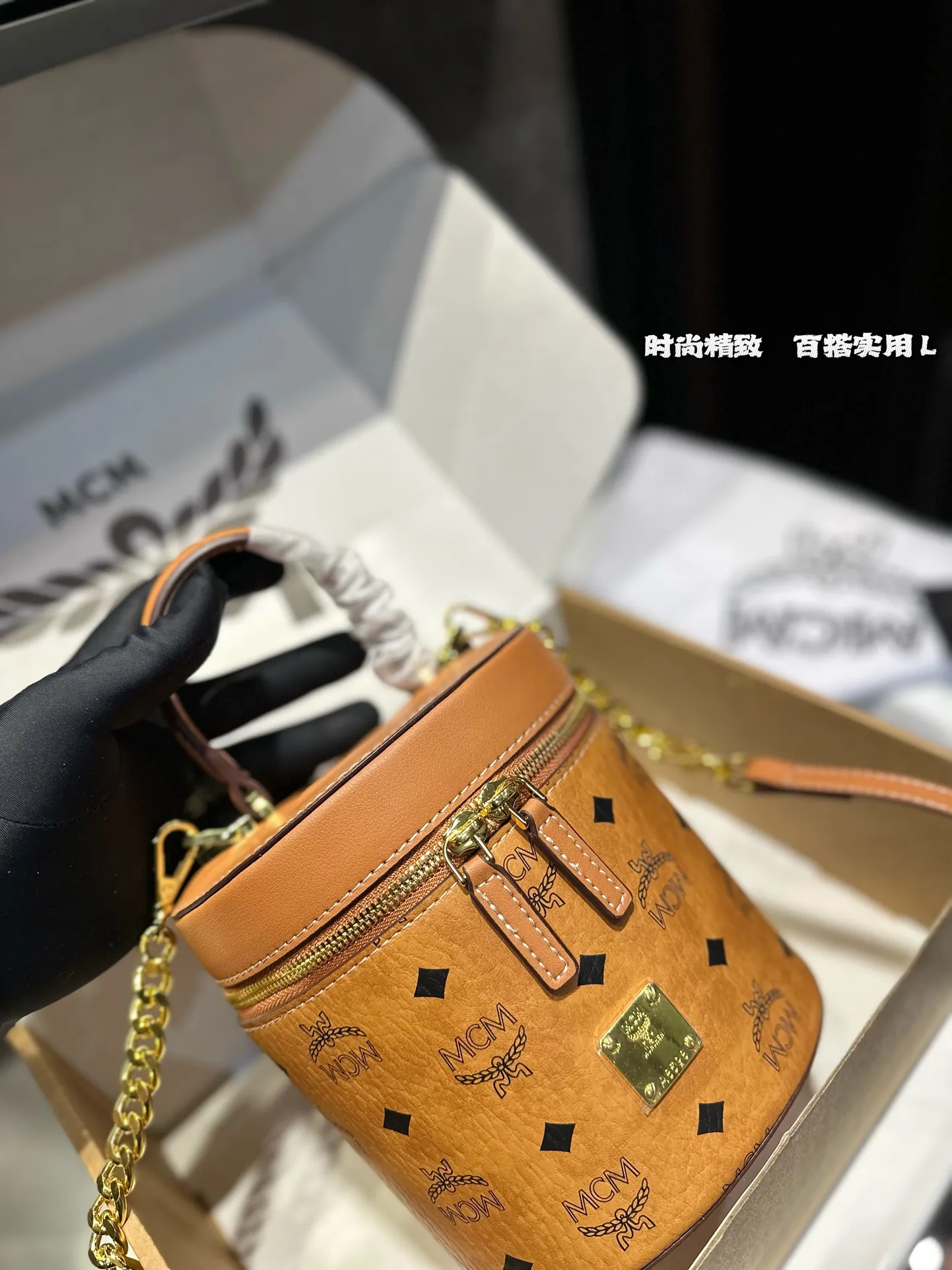 All Categories MCM Women’s Bags and Wallets MCM 88081