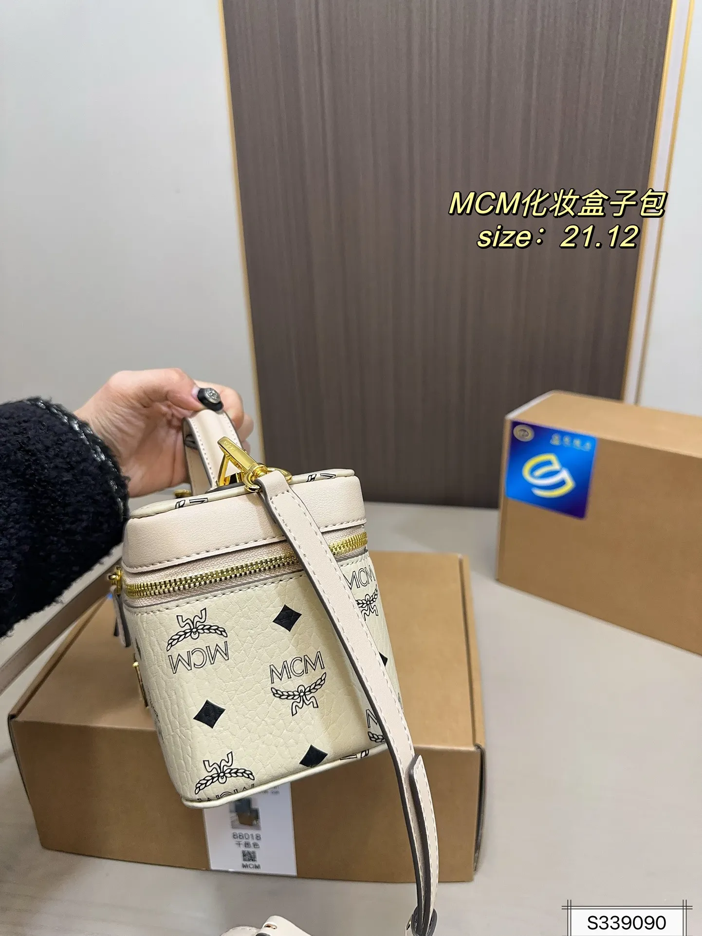 All Categories MCM Women’s Bags and Wallets MCM 88011