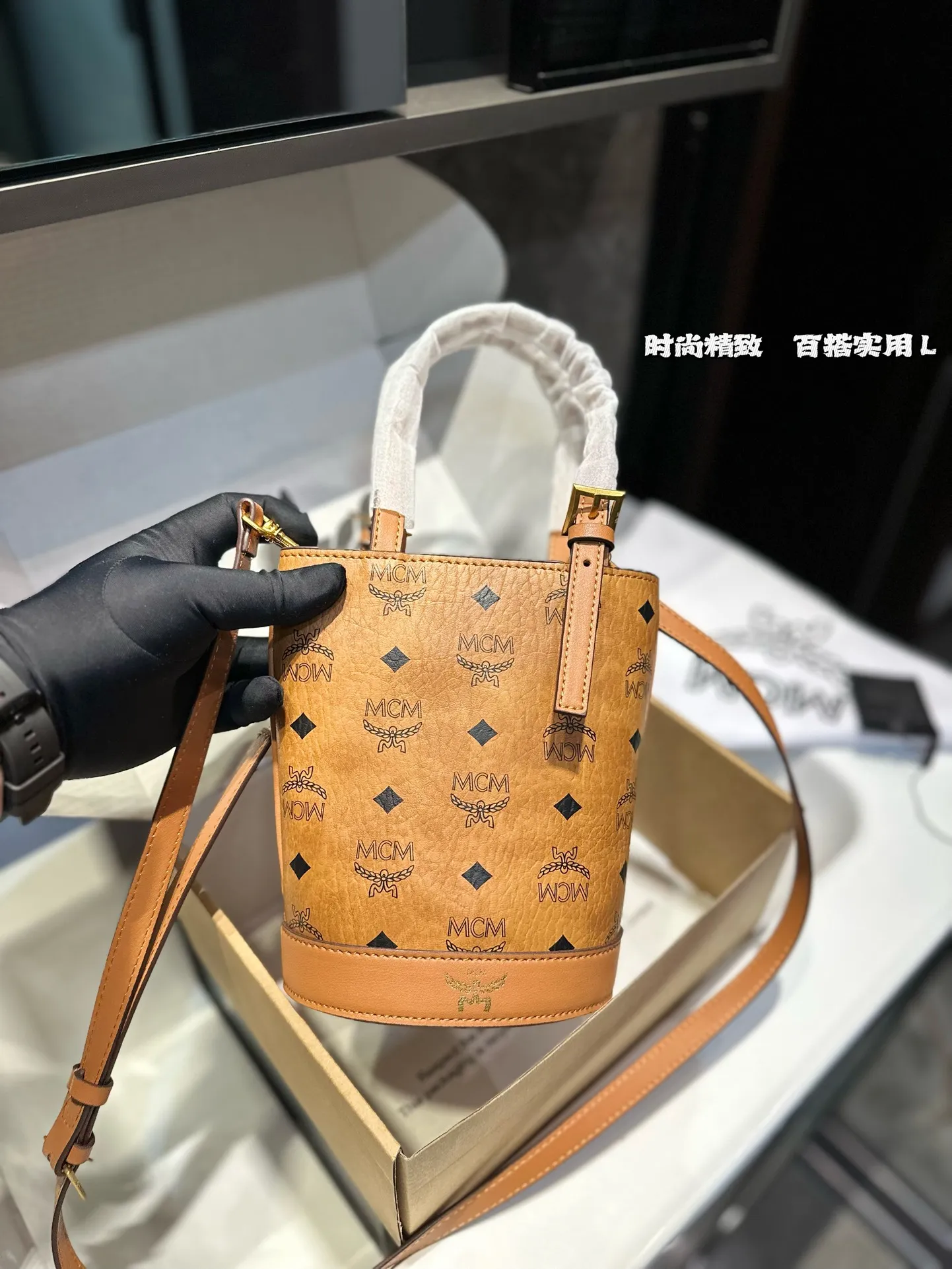 All Categories MCM Women’s Bags and Wallets MCM 88118