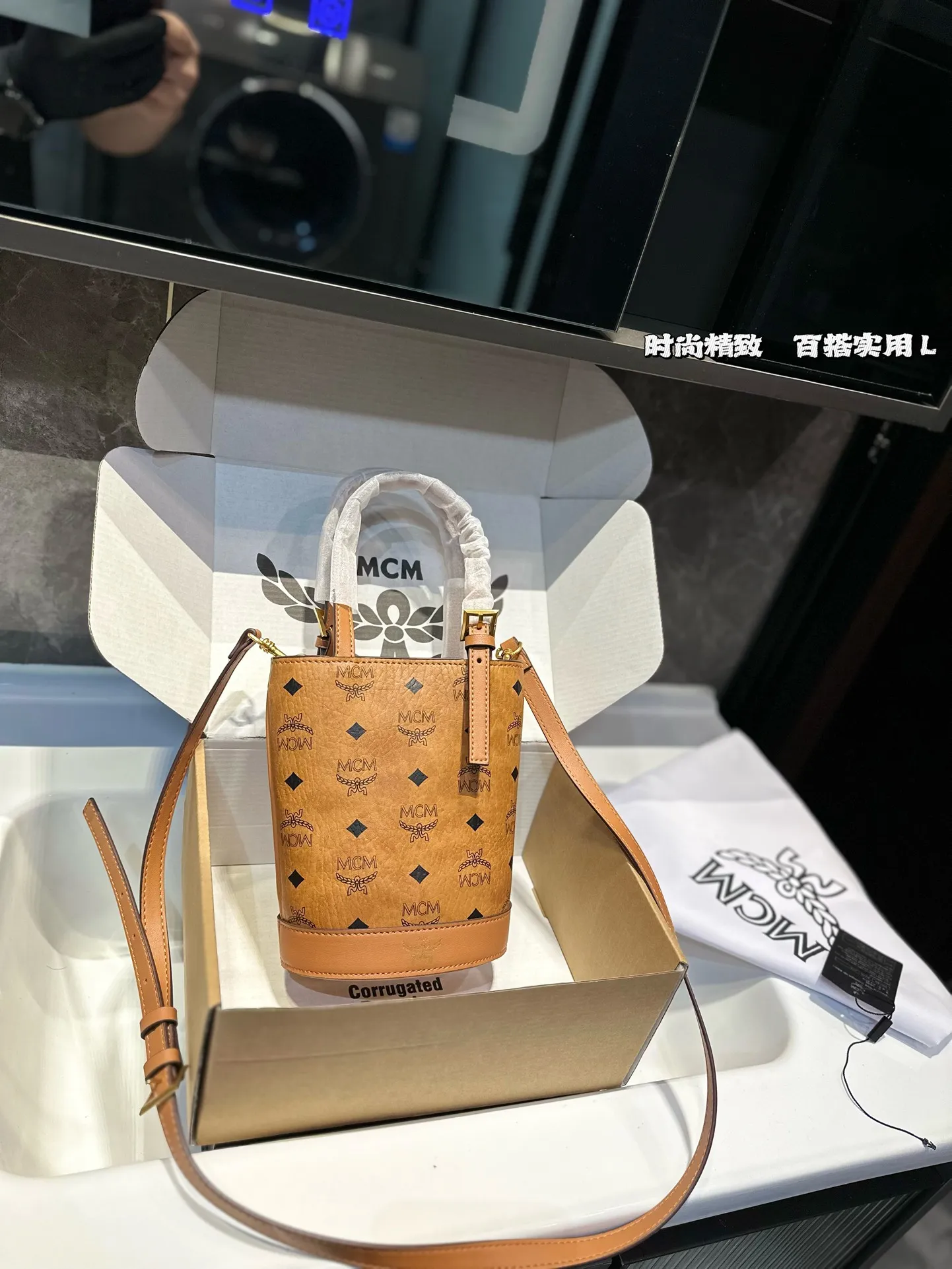 All Categories MCM Women’s Bags and Wallets MCM 88118