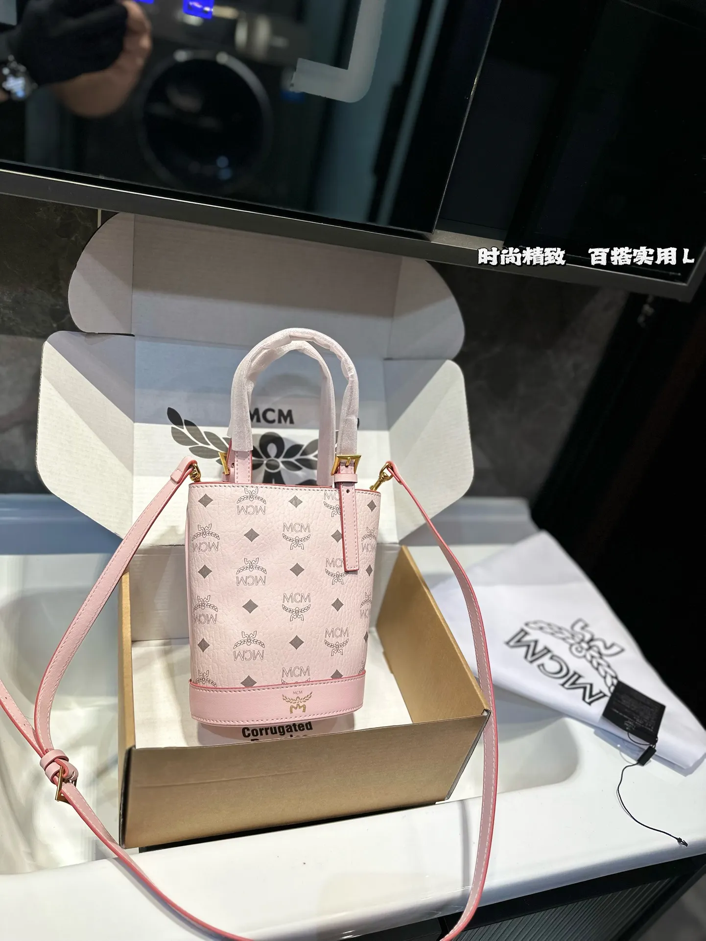 All Categories MCM Women’s Bags and Wallets MCM 88118